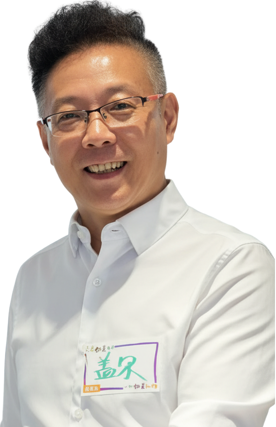 盖尔｜TrainLab 课程设计体系发起人